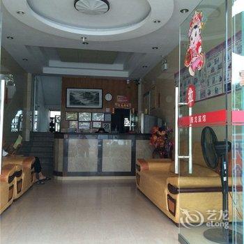 肇庆德庆康龙旅馆酒店提供图片
