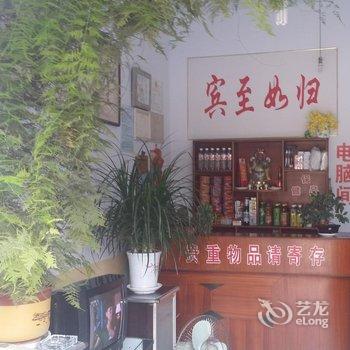 青州平安宾馆酒店提供图片