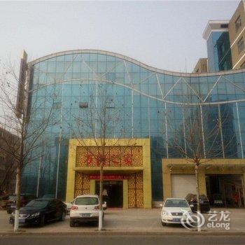 兰陵万图之家商务宾馆酒店提供图片