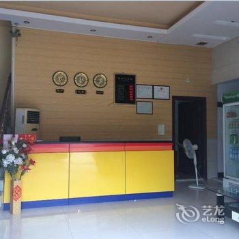 肇庆四会玉城快捷商务酒店酒店提供图片