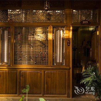 腾冲静心阁精致民居酒店提供图片