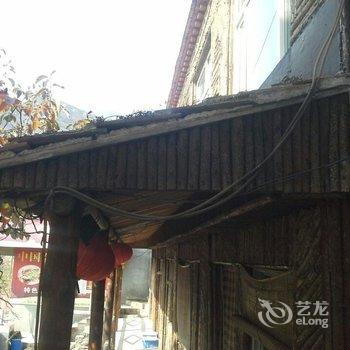 林州天平山桃园度假村酒店提供图片