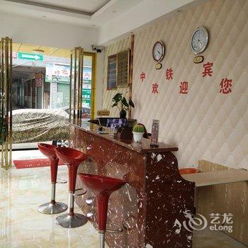 遵义忠铁宾馆酒店提供图片