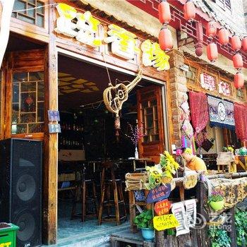 镇远古镇疏香缘客栈酒店提供图片