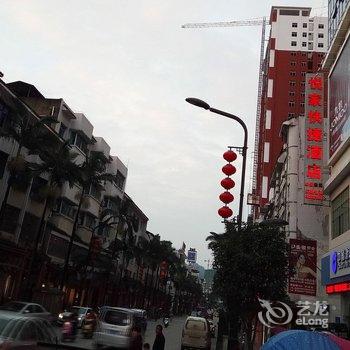 荔波悦家快捷酒店酒店提供图片