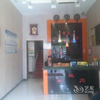 建始茨河商务宾馆酒店提供图片