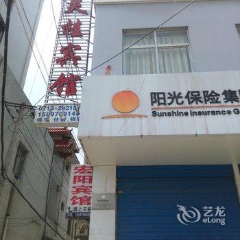 麻城灵桂宾馆酒店提供图片