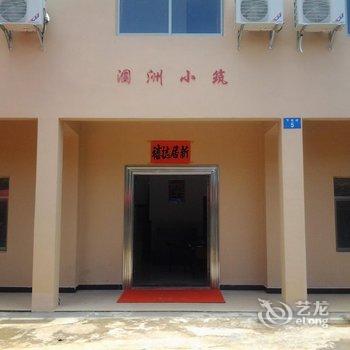 �������С��������ջ�Ƶ��ṩͼƬ