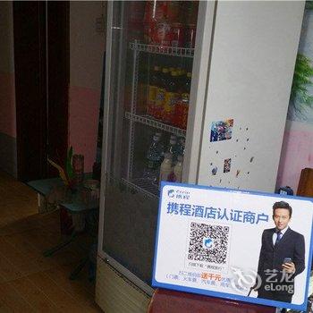 商丘星光客快捷宾馆酒店提供图片