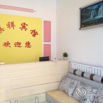 ����������ݾƵ��ṩͼƬ