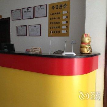 襄樊枫林晚宾馆酒店提供图片