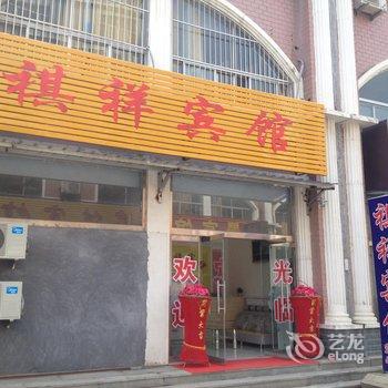 ����������ݾƵ��ṩͼƬ