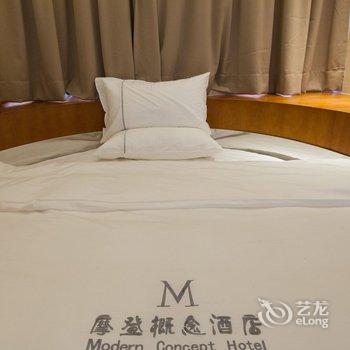 台山摩登概念酒店酒店提供图片