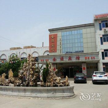 泰安宁阳金源宾馆酒店提供图片