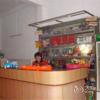 文昌中南旅社酒店提供图片