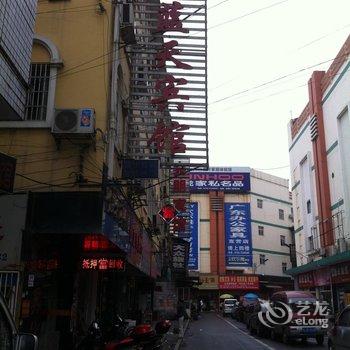 常德澧县蓝天宾馆酒店提供图片