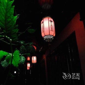 久栖·周庄多瓦台客栈酒店提供图片