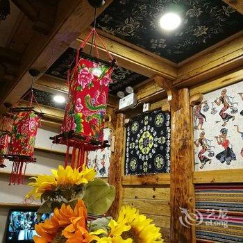 张家界虫二客栈酒店提供图片