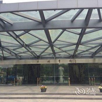 上海佘山月湖国际会议中心(月湖会馆)酒店提供图片