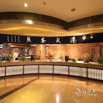 河南天地粤海酒店酒店提供图片