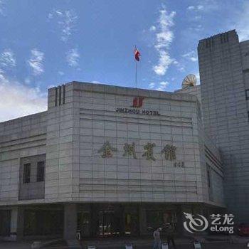 大连金州宾馆酒店提供图片