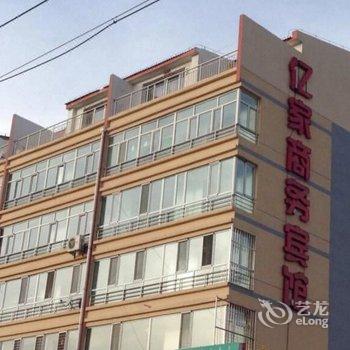 清水河亿家商务宾馆