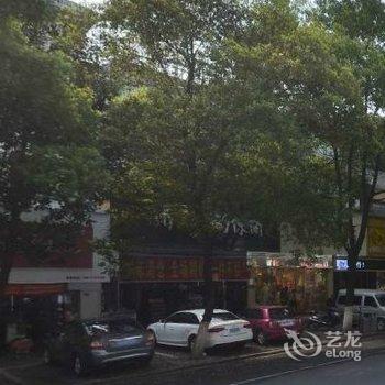 益阳中建银台大酒店酒店提供图片