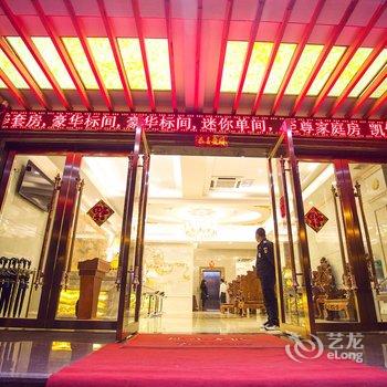 西双版纳磨憨凯悦酒店酒店提供图片