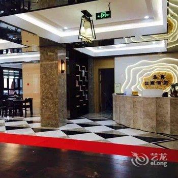 乐清金真公寓酒店酒店提供图片