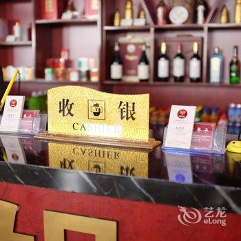 沈阳鑫雅酒店酒店提供图片