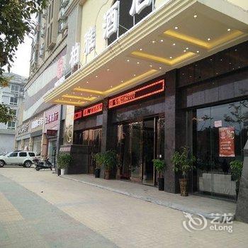 贵州凯里柏雅酒店酒店提供图片