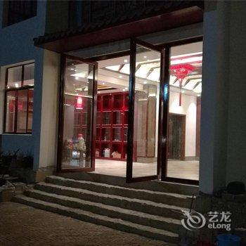 罗平望林栖别院酒店提供图片