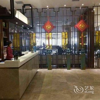 驻马店尚东尊悦国际酒店酒店提供图片