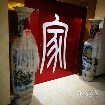 重庆巫溪悦豪商务酒店酒店提供图片