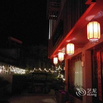 雁荡山清静山庄酒店提供图片