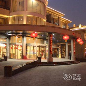 沧州渤海国际酒店酒店提供图片