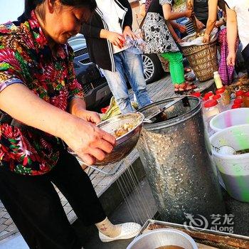 什邡开运幸福之家住宿酒店提供图片