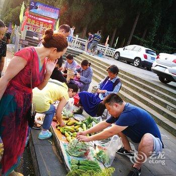 什邡开运幸福之家住宿酒店提供图片