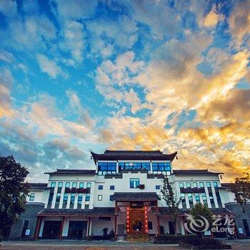 武夷山驿空间主题酒店酒店提供图片