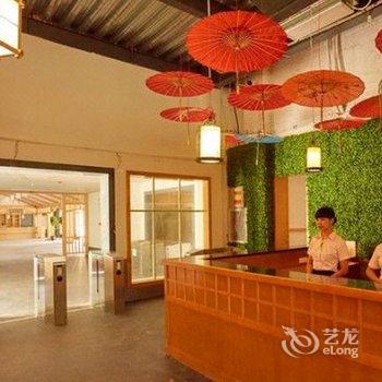 昭平湖森林温泉酒店酒店提供图片