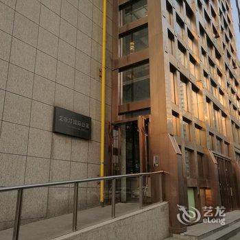 西安唐韵公寓酒店(南门店)酒店提供图片