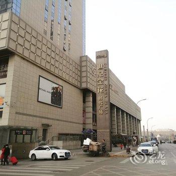 西安唐韵公寓酒店(南门店)酒店提供图片