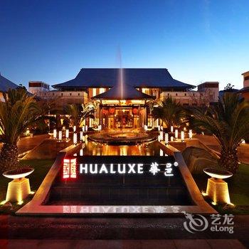 昆明华邑酒店酒店提供图片