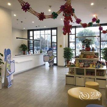 7天(昆山朝阳中路大润发店)酒店提供图片