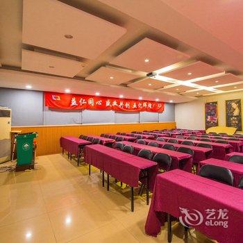 格林联盟酒店(南通工农路店)酒店提供图片