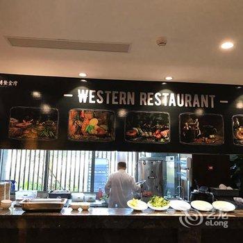 博鳌金湾康斯宾悦度假酒店酒店提供图片