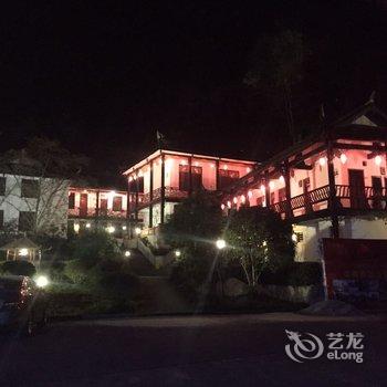 青城天谷酒店酒店提供图片