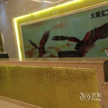 红河鹏远宾馆酒店提供图片