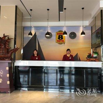 速8酒店(洪泽尚东国际店)酒店提供图片