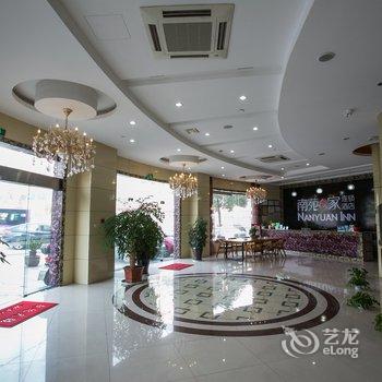 南苑e家(绍兴袍江工业园区店)酒店提供图片